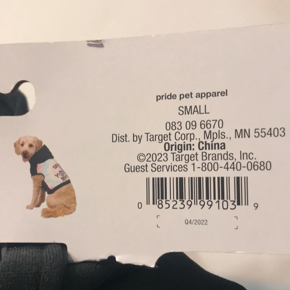NWOT Pet Pride Hoodies